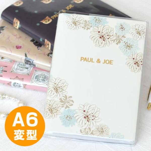 手帳 2026 マークス ポール＆ジョー ラ・パペトリー A6変型 ウィークリー・レフト 26WDR...