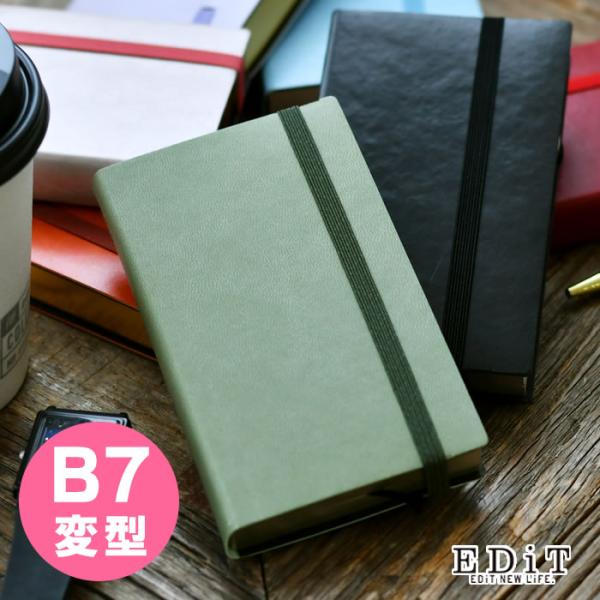 手帳 2026 マークス エディット スープル B7変型 1日1ページ 26WDR-ETB01 20...