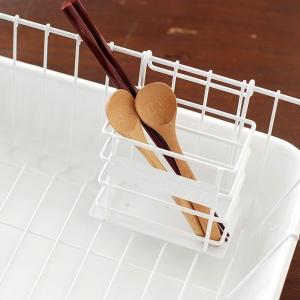 箸たて 倉敷意匠計画室×野田琺瑯 ステンレスワイヤー 箸立て / はし立て/倉敷意匠∇∇