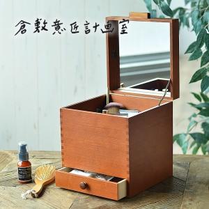 茶谷産業 木製コスメティックボックス メイクボックス | ホームアクセサリー,コスメティックボックス