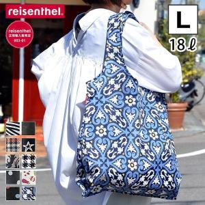 エコバッグ ショッピングバッグ ライゼンタール ミニマキシショッパー L 18L レジ袋 折りたたみ ショッパー 撥水 軽量 ナイロン 手提げ かわいい おしゃれ