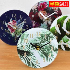 [半額SALE]エクラク デスククロック 置き時計 小さめ アナログ 南国 花柄 おしゃれ コンパクト ブーケ 上品 モンステラ 玄関 寝室 植物柄 記念品 かわいい