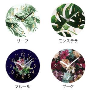[半額SALE]エクラク デスククロック 置き...の詳細画像1