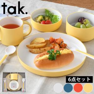 tak. 子ども用食器セット キッズディッシュ ギフトボックス