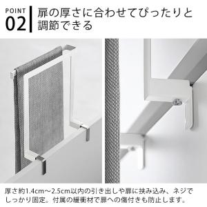 タオルハンガー キッチンシンク下収納扉タオルハ...の詳細画像3