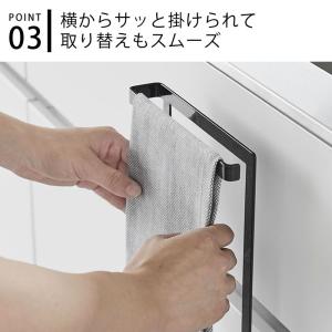 タオルハンガー キッチンシンク下収納扉タオルハ...の詳細画像4