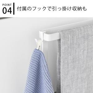 タオルハンガー キッチンシンク下収納扉タオルハ...の詳細画像5