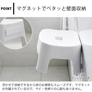 風呂椅子 マグネット風呂イス タワー キッズ用...の詳細画像3