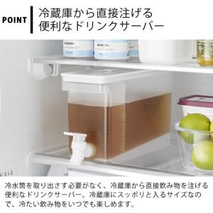冷水筒 大容量 冷蔵庫 ドリンクサーバー タワ...の詳細画像2