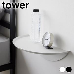 イケア（IKEA） LACK/ラック ウォールシェルフユニット30x190 cm