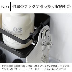 洗濯機 棚 洗濯機横マグネット収納ラック タワ...の詳細画像4