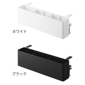 リモコン 収納 テーブル横リモコンラック タワ...の詳細画像1