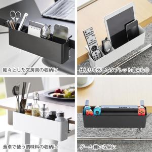 リモコン 収納 テーブル横リモコンラック タワ...の詳細画像3