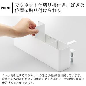 リモコン 収納 テーブル横リモコンラック タワ...の詳細画像5