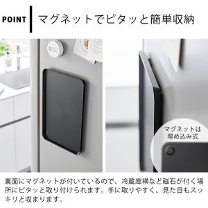 トレー おしゃれ マグネットトレー タワー t...の詳細画像2