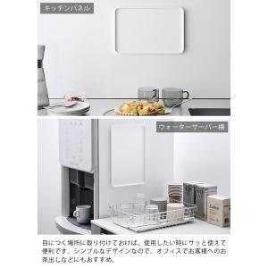 トレー おしゃれ マグネットトレー タワー t...の詳細画像3
