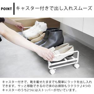 シューズラック 省スペース 引き出せるキャスタ...の詳細画像4