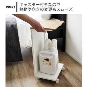 収納ラック キャスター付き 目隠し布団乾燥機ス...の詳細画像3
