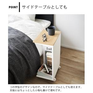収納ラック キャスター付き 目隠し布団乾燥機ス...の詳細画像4