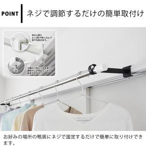 物干し 室内 鴨居室内物干しポールホルダー タ...の詳細画像4