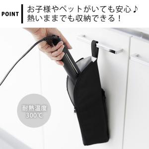 ヘアアイロンケース 耐熱ヘアーアイロンポーチ ...の詳細画像2