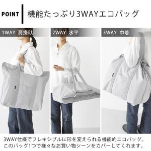 レジかごバッグ 洗える持ち帰り寿司・ピザが入る...の詳細画像2