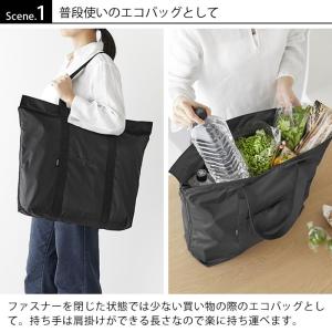 レジかごバッグ 洗える持ち帰り寿司・ピザが入る...の詳細画像3