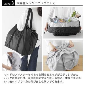 レジかごバッグ 洗える持ち帰り寿司・ピザが入る...の詳細画像5