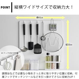 キッチンパネル おしゃれ フィルムフックスチー...の詳細画像4