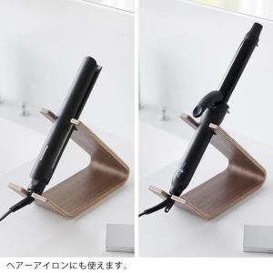 ドライヤー スタンド 置き型 ドライヤー&ヘア...の詳細画像3