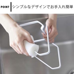三角コーナー 水切りネットが付けられる三角コー...の詳細画像4