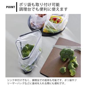 三角コーナー 水切りネットが付けられる三角コー...の詳細画像5