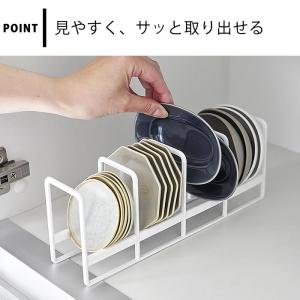 お皿 収納 豆皿収納ラック タワー tower...の詳細画像3