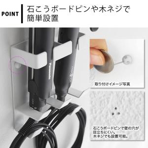 ヘアアイロン 収納 ウォールヘアーアイロンホル...の詳細画像3