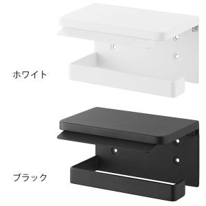 トイレットペーパーホルダー おしゃれ ウォール...の詳細画像1