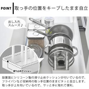 シンク下 収納 シンク下幅調節鍋蓋&フライパン...の詳細画像3