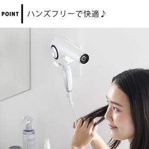 ウォール角度調節ドライヤーホルダー タワー 石...の詳細画像4