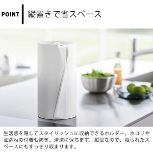 片手でカット隠せるキッチンペーパーホルダー タ...の詳細画像2
