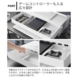 ゲームコントローラーも入る引き出し付きモニター...の詳細画像3