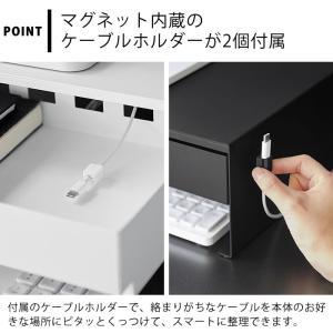ゲームコントローラーも入る引き出し付きモニター...の詳細画像4