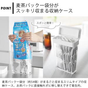 パッキン付きスリム収納ケース タワー 2.3L...の詳細画像2