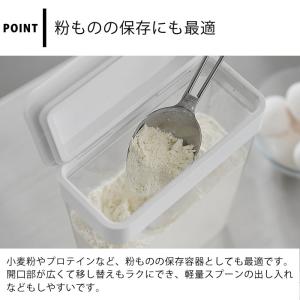 パッキン付きスリム収納ケース タワー 2.3L...の詳細画像4