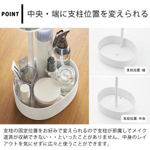 鏡 卓上 高さと角度が調節できる収納付きスタン...の詳細画像3