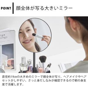 鏡 卓上 高さと角度が調節できる収納付きスタン...の詳細画像4