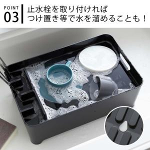 水切りバスケット タワー tower 食器 水...の詳細画像4