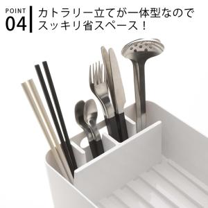 水切りバスケット タワー tower 食器 水...の詳細画像5