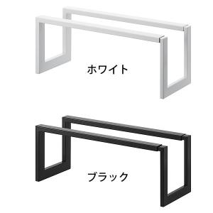 シューズラック 伸縮シューズラックライン1段 ...の詳細画像3
