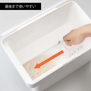 米びつ 5kg スリム タワー シンク下 キッ...の詳細画像3