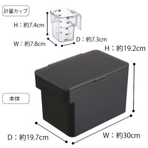 米びつ 5kg スリム タワー シンク下 キッ...の詳細画像4