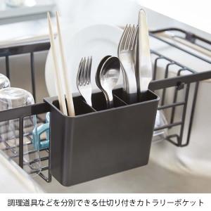 水切りカゴ タワー 伸縮水切りワイヤーバスケッ...の詳細画像2